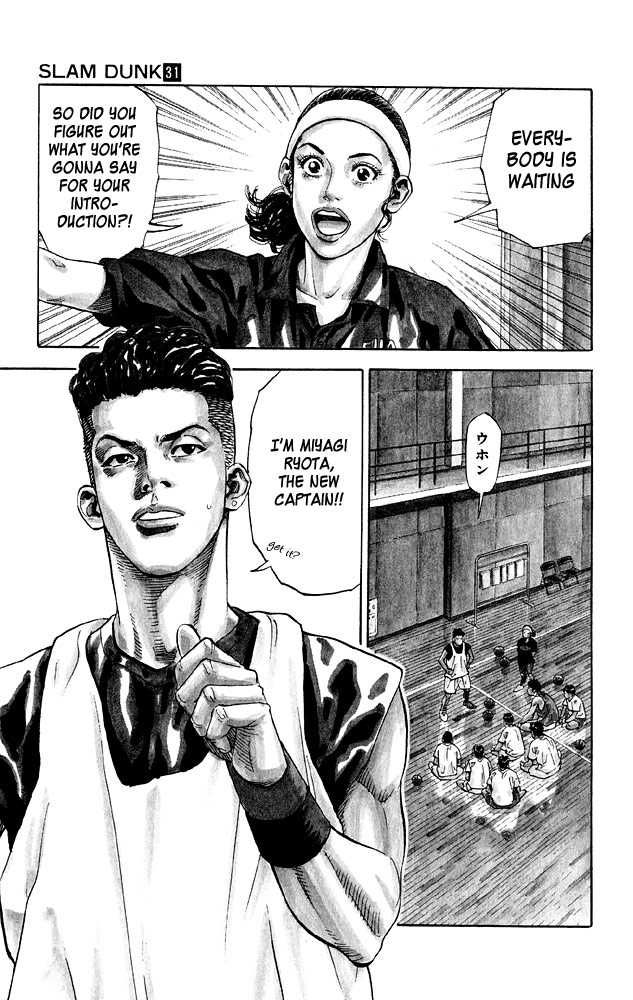 Slam Dunk Chapter 276 18